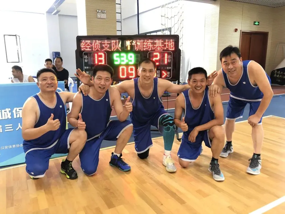 如何制定智能篮球训练计划_1