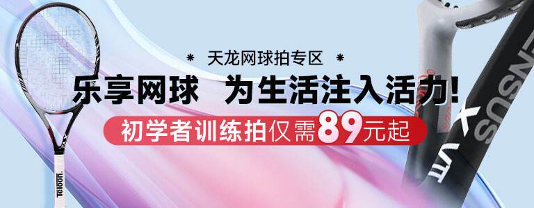 为什么智能监控是现代篮球训练不可或缺的工具_0
