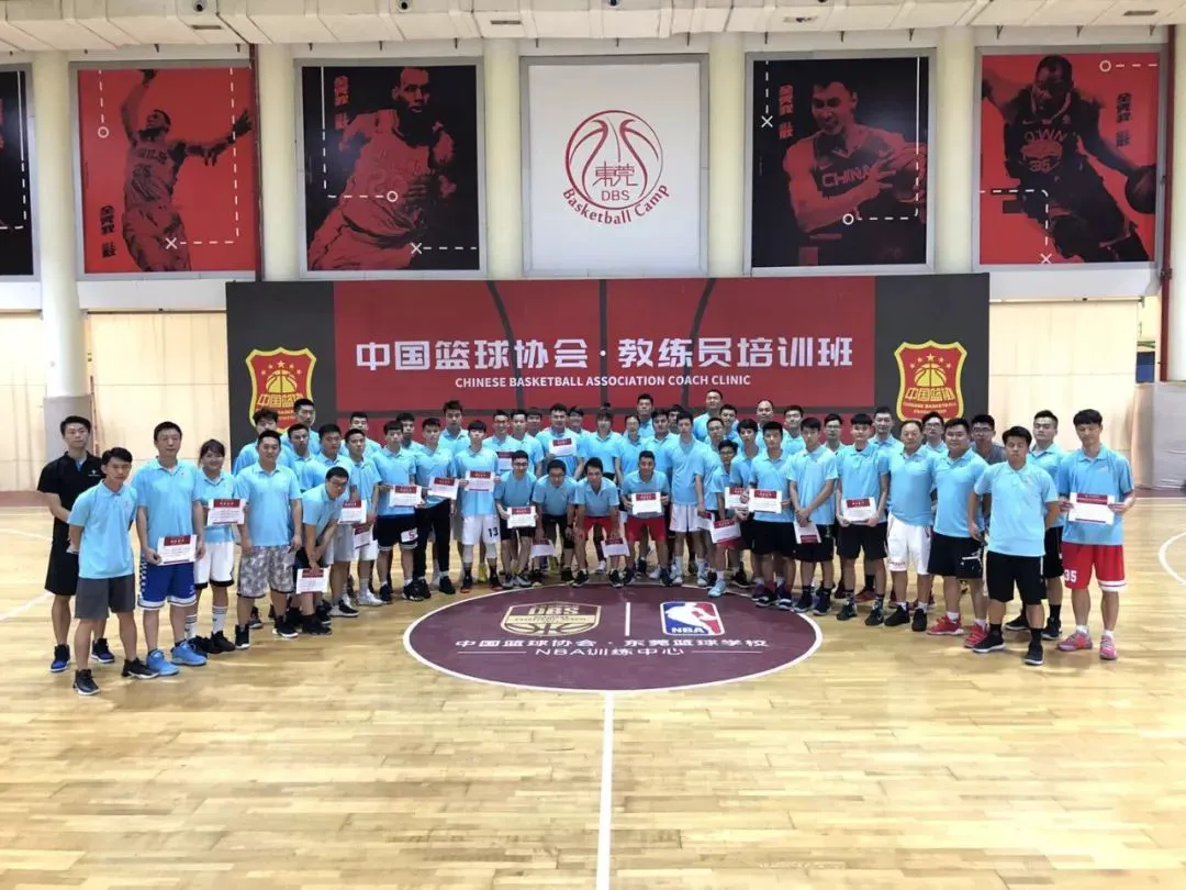篮球训练教案和进度表_2