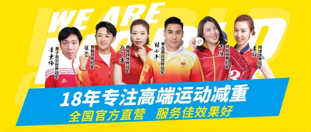 如何帮助青少年篮球运动员处理比赛中的情绪波动_2